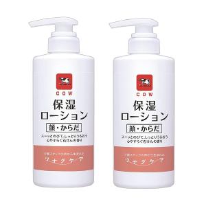 保湿ミルク フェニックス アラ！馬油ボディミルク ケース販売 200ml×20