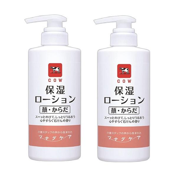 カウブランド ツナグケア 保湿ローション 顔・からだ用 500mL×2【2個セット】送料無料 ポンプ...