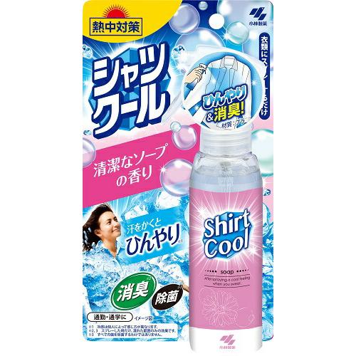 熱中対策 シャツクール 清潔なソープの香り 100mL【冷感スプレー】