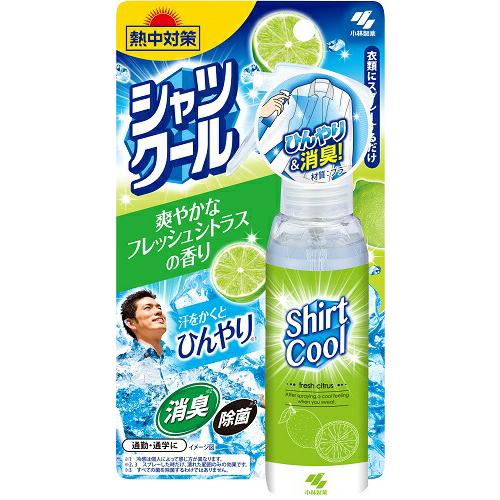 熱中対策 シャツクール 爽やかなフレッシュシトラスの香り 100mL【冷感スプレー】