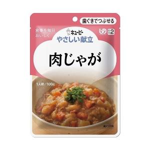 【キューピー】 やさしい献立  肉じゃが  100g 【区分2:歯ぐきでつぶせる】 【介護食】【流動食】【栄養補助】【レトルト】【えん下】【嚥下】｜bnet