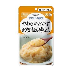 和光堂（WAKODO） アサヒグループ食品 バランス献立 とろみエール
