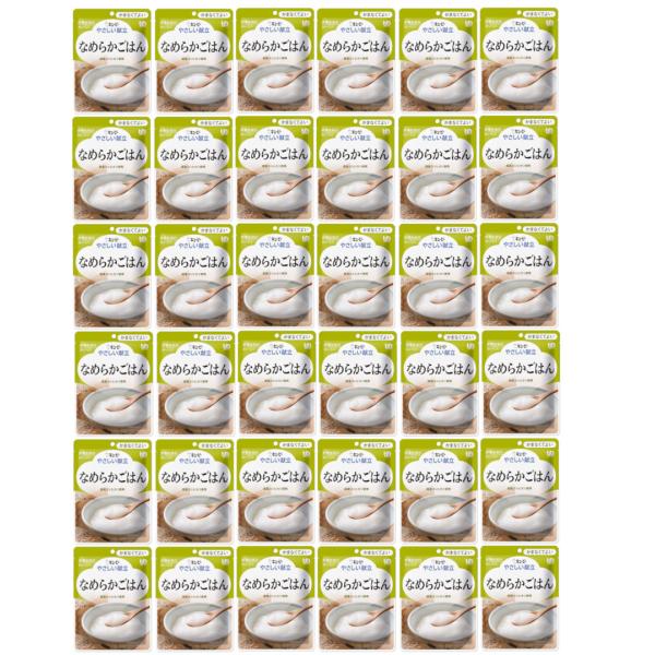 【キューピー】やさしい献立 Y4-14 なめらかごはん 150g×36個【36個セット】ケース販売 ...