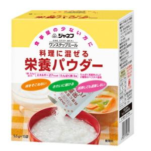 【キューピー】ジャネフ ワンステップミール 料理に混ぜる栄養パウダー 5.5g×15袋 【介護食】【栄養補給】｜bnet