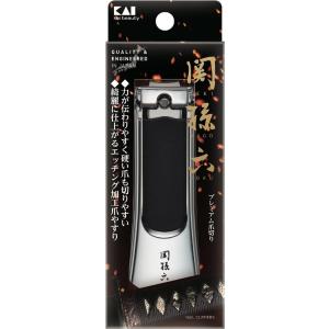 関孫六 爪切り ツメキリ type103 【ネコポス】日本製 エッチング加工 爪ヤスリ付