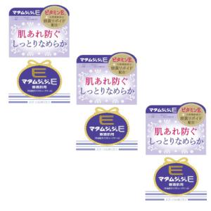 I'mPINCH（アイムピンチ）夜用クリーム（乾燥肌用）30g（ 2ヵ月分