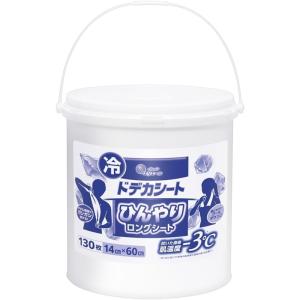 エリエール 汗拭きシート ロング ドデカシート ...の商品画像