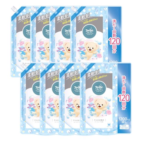 ファーファ ストーリー 柔軟剤 そらのお散歩 詰替用 1200ml×8【8個セット】ケース販売 送料...