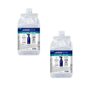 ノンスメル清水香 ハーバルフレッシュの香り つめかえ 大容量 3Ｌ×2【2個セット】 送料無料 布 衣類 消臭 除菌 ウイルス除去 汗 タバコ