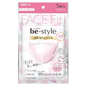 木製ビーズ装飾マスク 幾何学模様 Amazon.co.jp: 100個 木製 木製ビーズ 顔付き 笑顔 顔