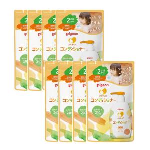 ピジョン ぷちキッズ　コンディショナー　詰めかえ用 240g×8【8個セット】コンディショナー 子供 幼児