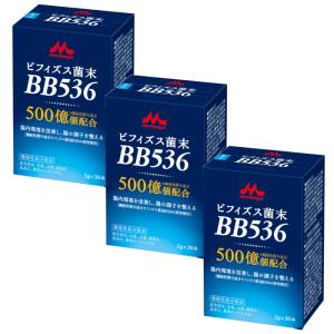 森永乳業 クリニコ 生きて届くビフィズス菌末BB536 2g×30本 ビフィズス