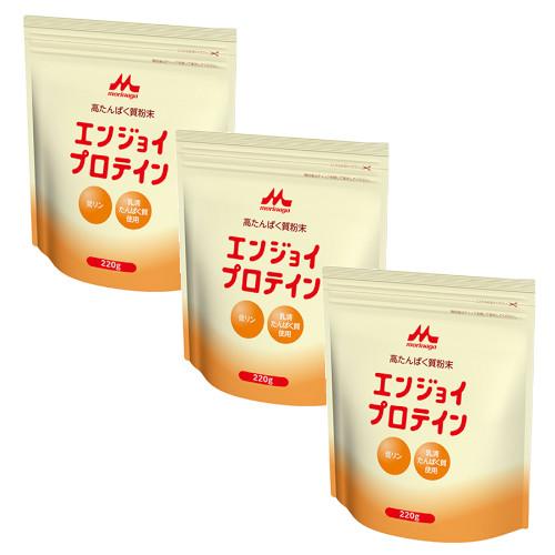 エンジョイプロテイン 220g×3【3個セット】送料無料 乳清たんぱく質 トレーニング 筋肉 健康 ...