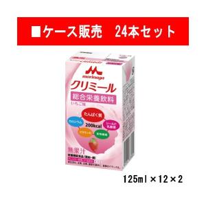 エンジョイすっきりクリミールいろいろセット×24（125ml×6パック×4種