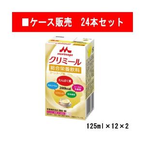 エンジョイすっきりクリミールいろいろセット×24（125ml×6パック×4種