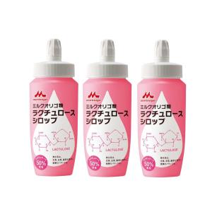 ミルクオリゴ糖 ラクチュロースシロップ 500g : ケンコージョイ - 通販