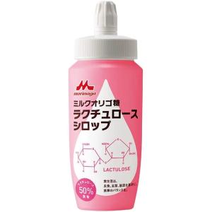 ミルクオリゴ糖 ラクチュロースシロップ 500g【クリニコ】【オリゴ糖】【プレバイオティクス】