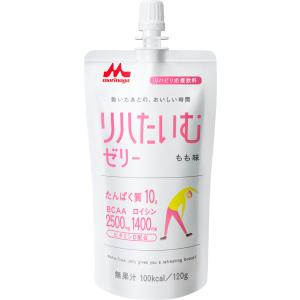 【ケース販売】リハたいむゼリー もも味 120gｘ24袋【クリニコ】【ゼリー飲料】【運動後】【ビタミ...