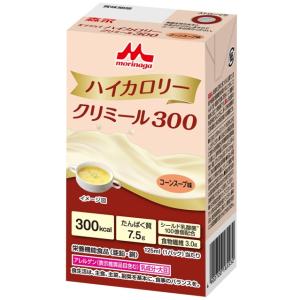 【ケース販売】ハイカロリー クリミール 300 コーンスープ味 125ml×24パック【送料無料】【...