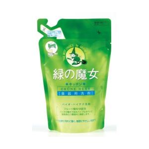緑の魔女 キッチン用 詰替 360ml【ミマスクリーンケア】【食器用洗剤】