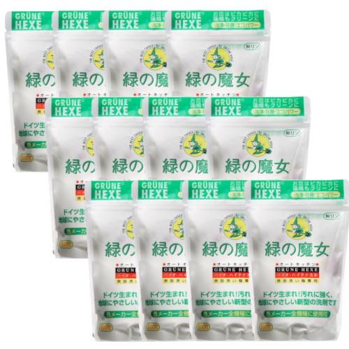 緑の魔女 全自動 オートキッチン 食器洗い機 専用 洗剤 800g×12【12個セット】 ケース販売...