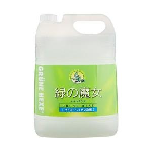 送料無料】緑の魔女ランドリー 5L 業務用 【ミマスクリーンケア