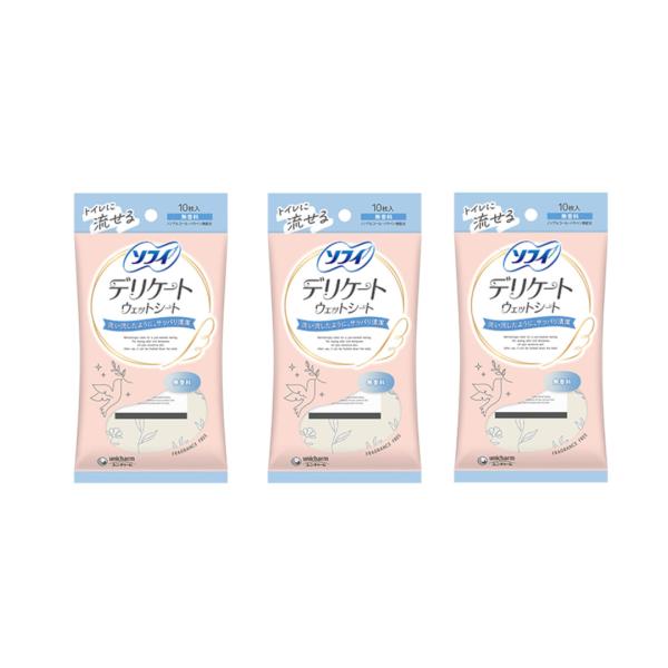 ユニ・チャーム ソフイ デリケートウェットシート 無香料 10枚×3【3個セット】【ネコポス】送料無...