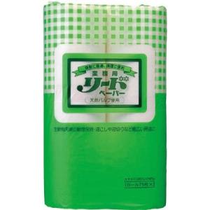 ライオンハイジーン 業務用リードペーパー大サイズ 75枚×2