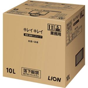 キレイキレイ 薬用ハンドソープ10L