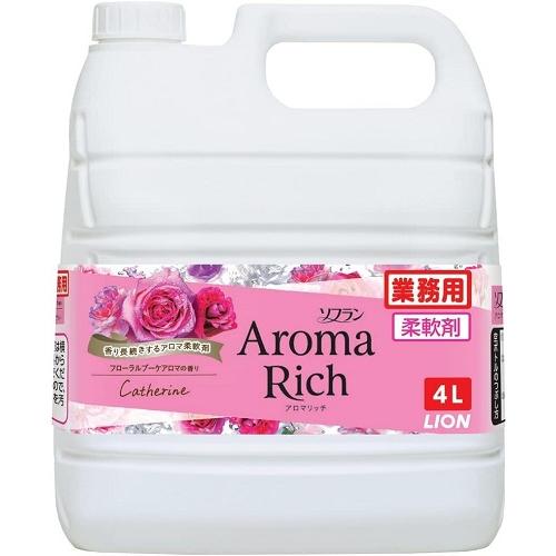 ソフラン アロマリッチ キャサリン フローラルブーケアロマの香り ４Ｌ 送料無料 ライオン 業務用 ...