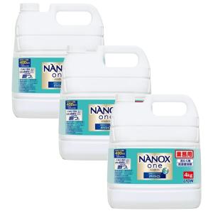 SUPER NANOX ライオン one PRO 4kg × 2個 セット ナノックス