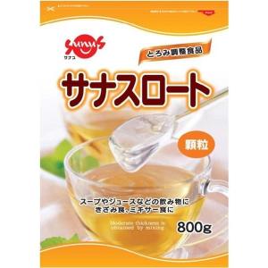 サナスロート　800g　【介護食】【流動食】【えん下】【嚥下】｜bnet