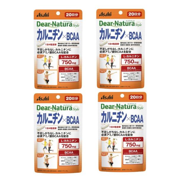 ディアナチュラスタイル カルニチン×BCAA 80粒 20日分×4【4個セット】【ネコポス】 送料無...