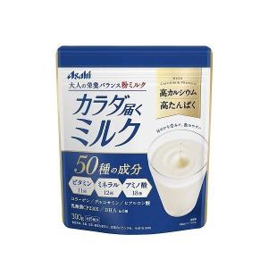 アサヒグループ食品 カラダ届くミルク 300g【ネコポス】｜bnet