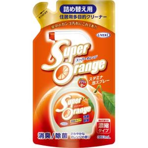 UYEKI(ウエキ) スーパーオレンジ 消臭除菌泡タイプ  詰替　360ｍｌ