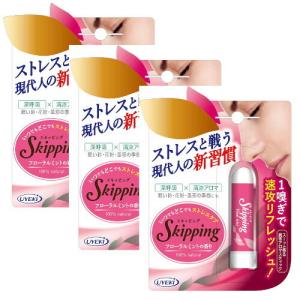 タイ　バーム3個セット タイガーバーム インヘラー 3本セット ヤードム メンソール