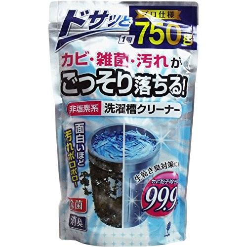 非塩素系洗濯槽クリーナー　750g【まとめ買い3個セット】