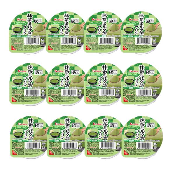 ハウス ギャバン やさしくラクケア 和風デザート 抹茶ミルクプリン 63g×12個【12個セット】【...