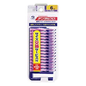 送料無料】株式会社ユヤマ 70Wセロポリ(20)無地SC-II 21801100 4巻