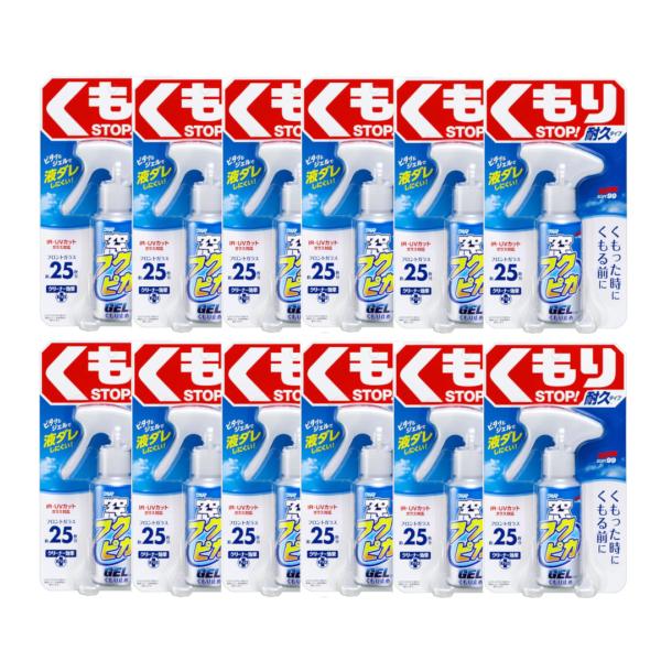 ソフト99 フクピカ ガラスクリーナー 窓フクピカジェル 80ml ×12【12個セット】 くもり止...