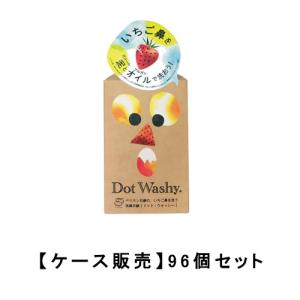 ペリカン石鹸 泥炭石 洗顔石鹸 135g×72【72個セット】ケース販売 送料