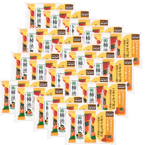 ペリカン石鹸 ファミリー 柿渋石鹸 80g×2個×20【20個セット】送料無料 さっぱり 消臭 せっ...
