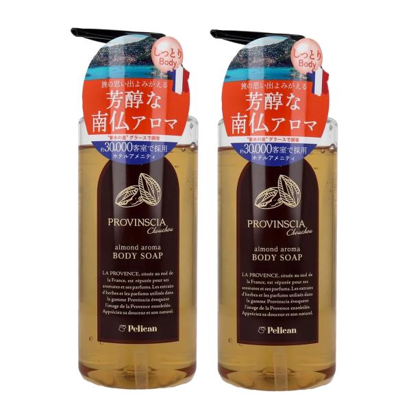 PROVINSCIA プロバンシアシュシュ ボディソープ 500ml×2【2個セット】送料無料 アー...