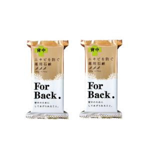 【72個セット】薬用石鹸ForBack 135g×72【送料無料】【ペリカン石鹸】【背中ケア】【せっけん】 ペリカン石鹸】薬用石鹸ForBack 135g【背中ケア】【ニキビケア
