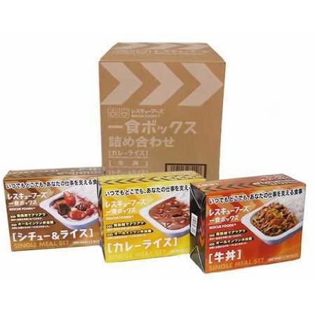 レスキューフーズ 一食ボックス詰め合わせ 予備食 アウトドア 災害備蓄食 非常食 災害 備蓄 備え