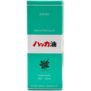 北見ハッカ通商 ハッカ油 徳用ボトル100mL 詰替え用 つめかえ リラックス 薄荷 気分転換 オイル