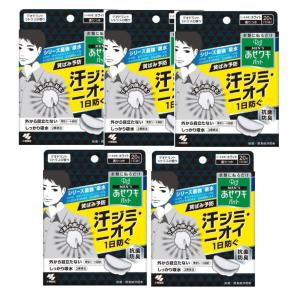 小林製薬 メンズRiff あせワキパット×5【5...の商品画像