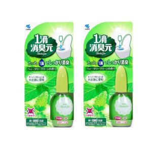 小林製薬 1滴消臭元 ウォータリーグリーン 20ml クリックポスト 小林製薬 1滴消臭元 ウォータリーグリーン 20ml クリックポスト