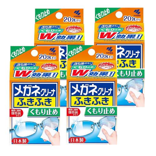 【4個セット】メガネクリーナふきふき 眼鏡拭きシート くもり止めタイプ 20包×4【送料無料】