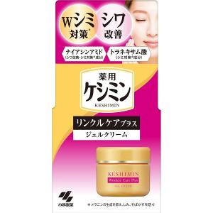 メンズ ケシミン プレミアム オールインワンクリーム 90g×2【2個セット